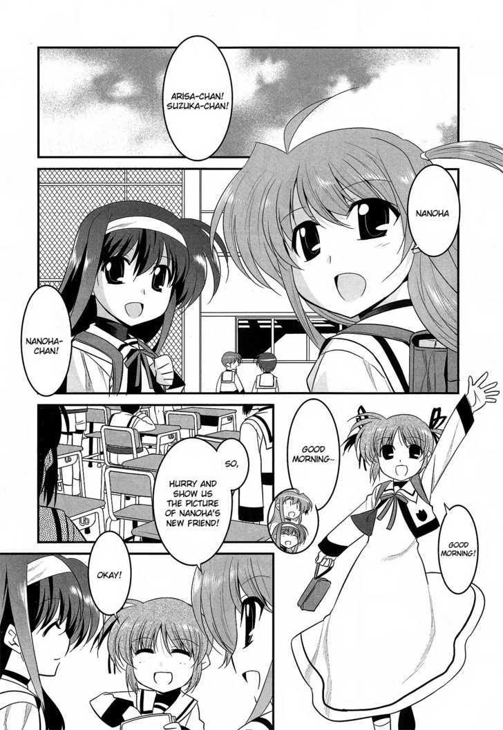 Mahou Shoujo Lyrical Nanoha Movie 1St The Comics - Chapter 16 : Wish