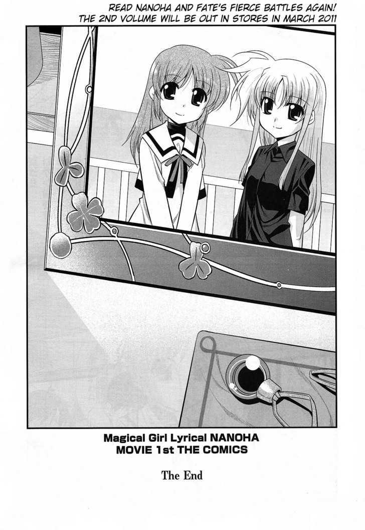 Mahou Shoujo Lyrical Nanoha Movie 1St The Comics - Chapter 16 : Wish