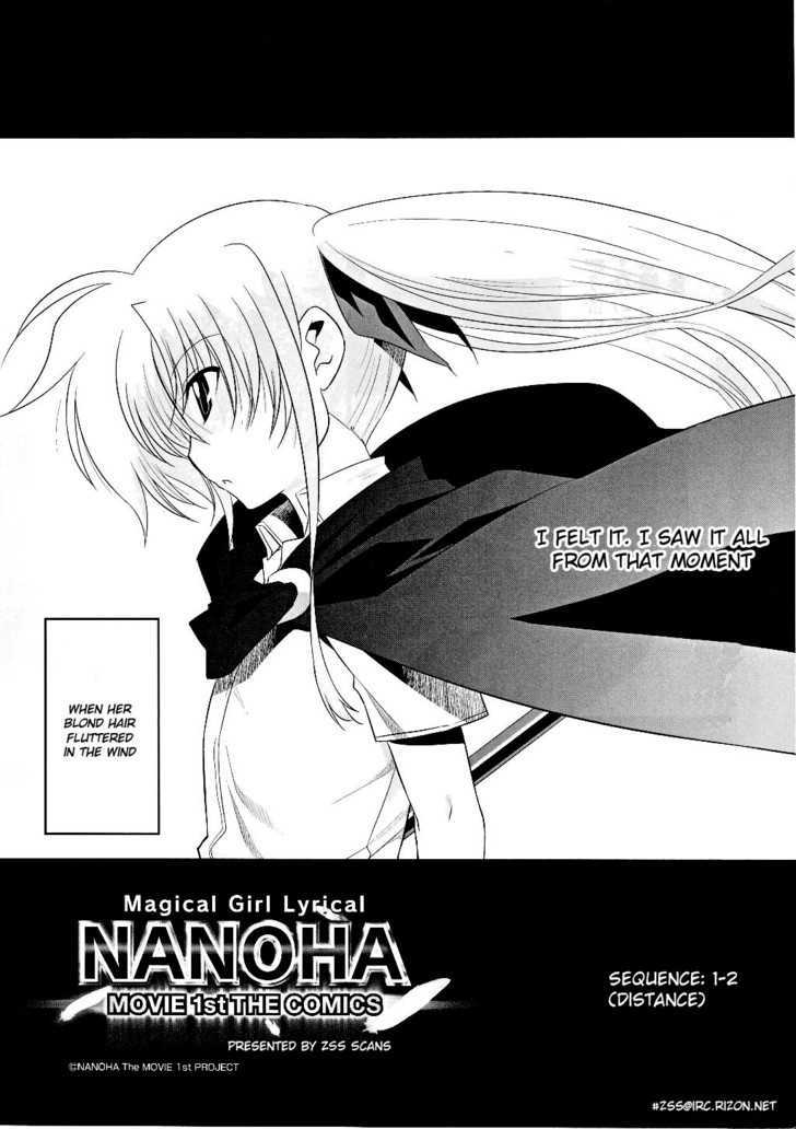 Mahou Shoujo Lyrical Nanoha Movie 1St The Comics - Chapter 6 : Distance