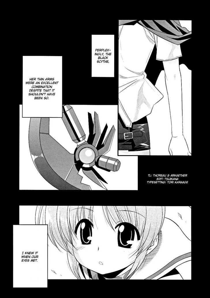 Mahou Shoujo Lyrical Nanoha Movie 1St The Comics - Chapter 6 : Distance