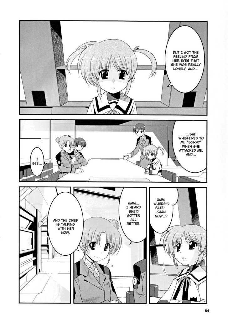 Mahou Shoujo Lyrical Nanoha Movie 1St The Comics - Chapter 6 : Distance