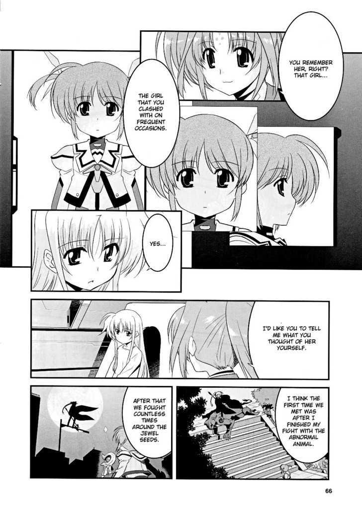 Mahou Shoujo Lyrical Nanoha Movie 1St The Comics - Chapter 6 : Distance