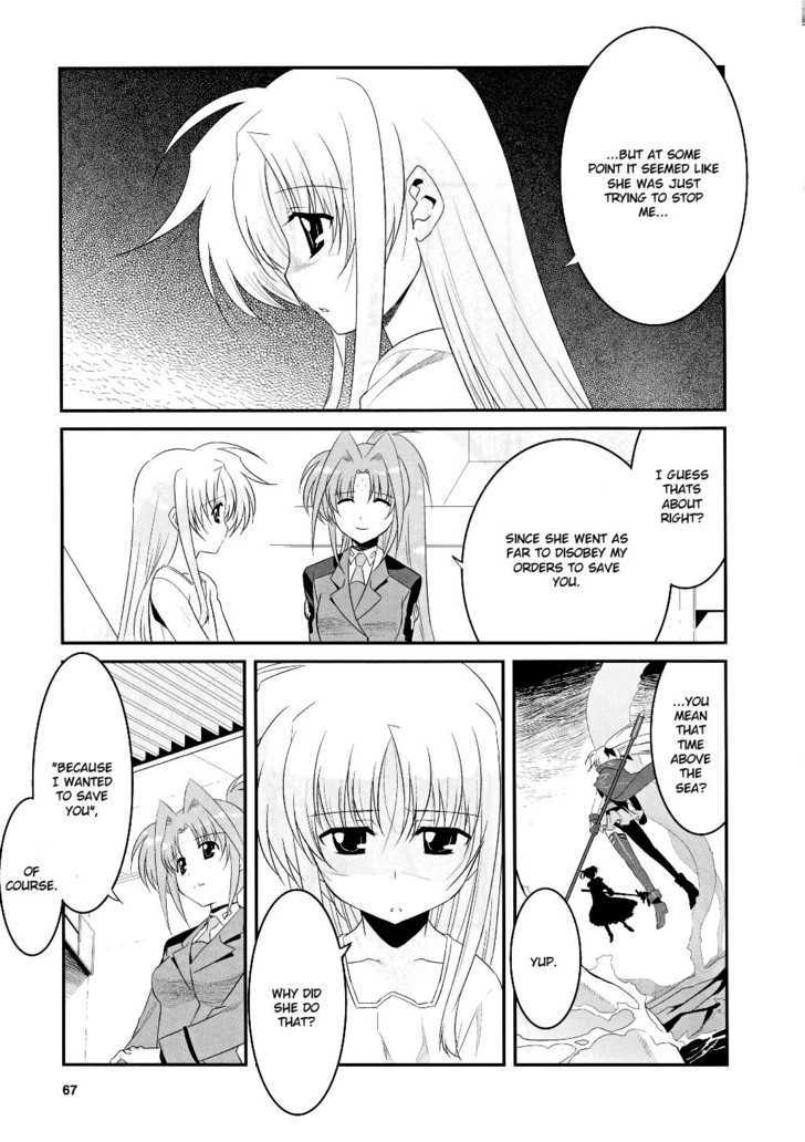 Mahou Shoujo Lyrical Nanoha Movie 1St The Comics - Chapter 6 : Distance