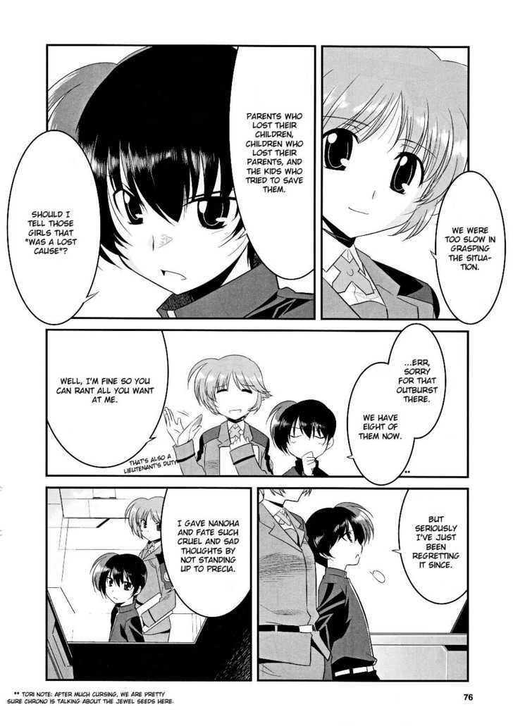 Mahou Shoujo Lyrical Nanoha Movie 1St The Comics - Chapter 6 : Distance