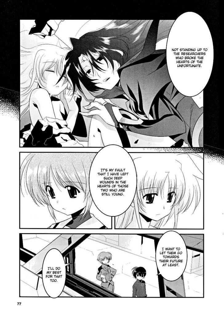 Mahou Shoujo Lyrical Nanoha Movie 1St The Comics - Chapter 6 : Distance