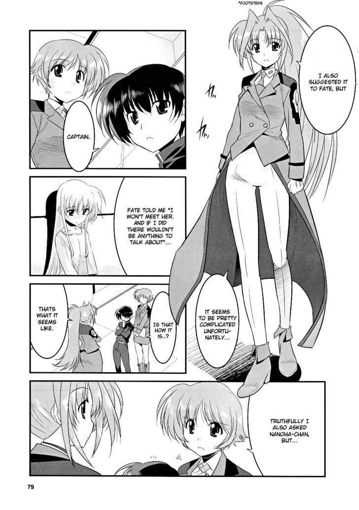 Mahou Shoujo Lyrical Nanoha Movie 1St The Comics - Chapter 6 : Distance