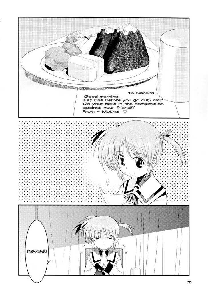 Mahou Shoujo Lyrical Nanoha Movie 1St The Comics - Chapter 7 : Say Sorry, Say Goodbye