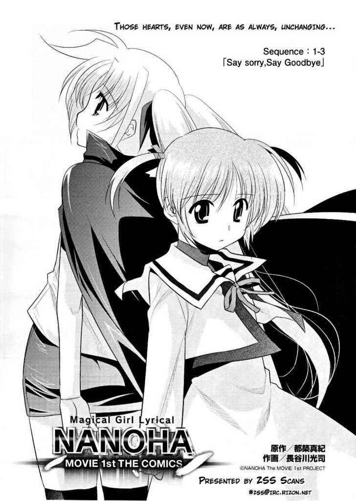 Mahou Shoujo Lyrical Nanoha Movie 1St The Comics - Chapter 7 : Say Sorry, Say Goodbye