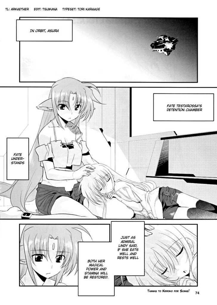 Mahou Shoujo Lyrical Nanoha Movie 1St The Comics - Chapter 7 : Say Sorry, Say Goodbye