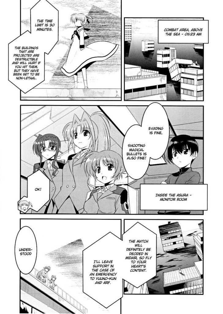 Mahou Shoujo Lyrical Nanoha Movie 1St The Comics - Chapter 7 : Say Sorry, Say Goodbye