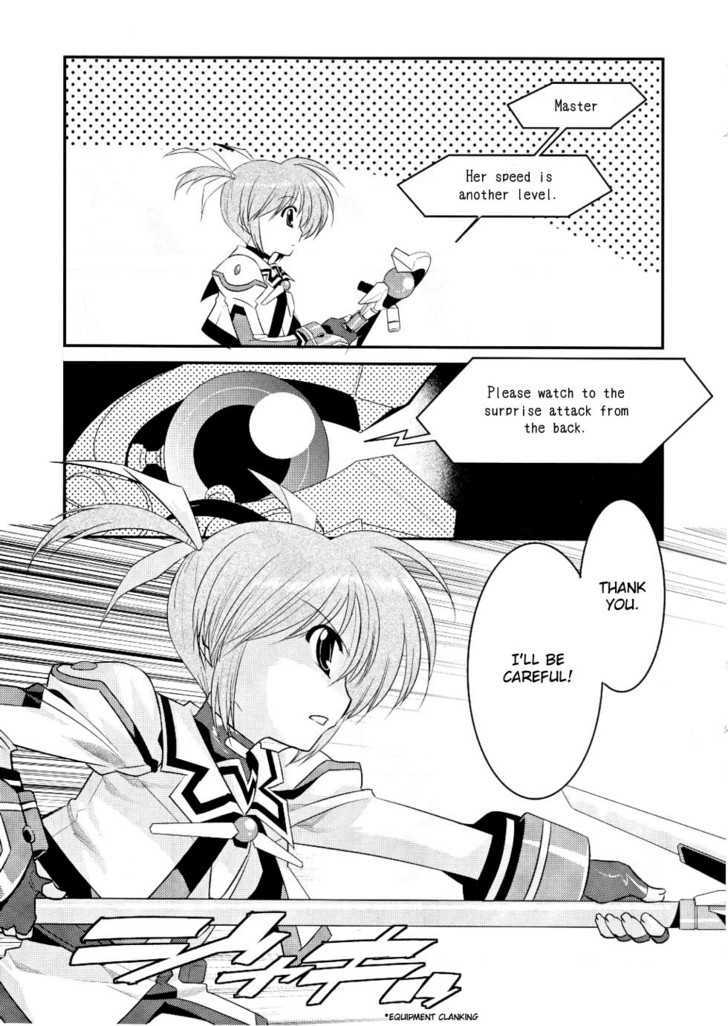 Mahou Shoujo Lyrical Nanoha Movie 1St The Comics - Chapter 7 : Say Sorry, Say Goodbye