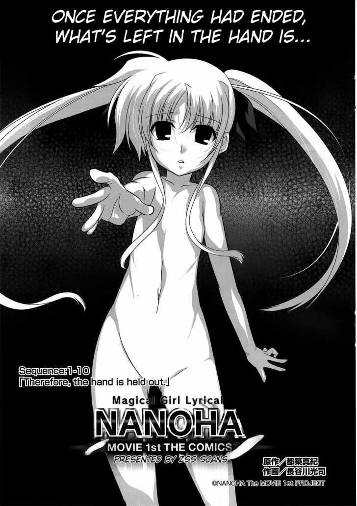 Mahou Shoujo Lyrical Nanoha Movie 1St The Comics - Chapter 14 : Therefore, The Hand Is Held Out