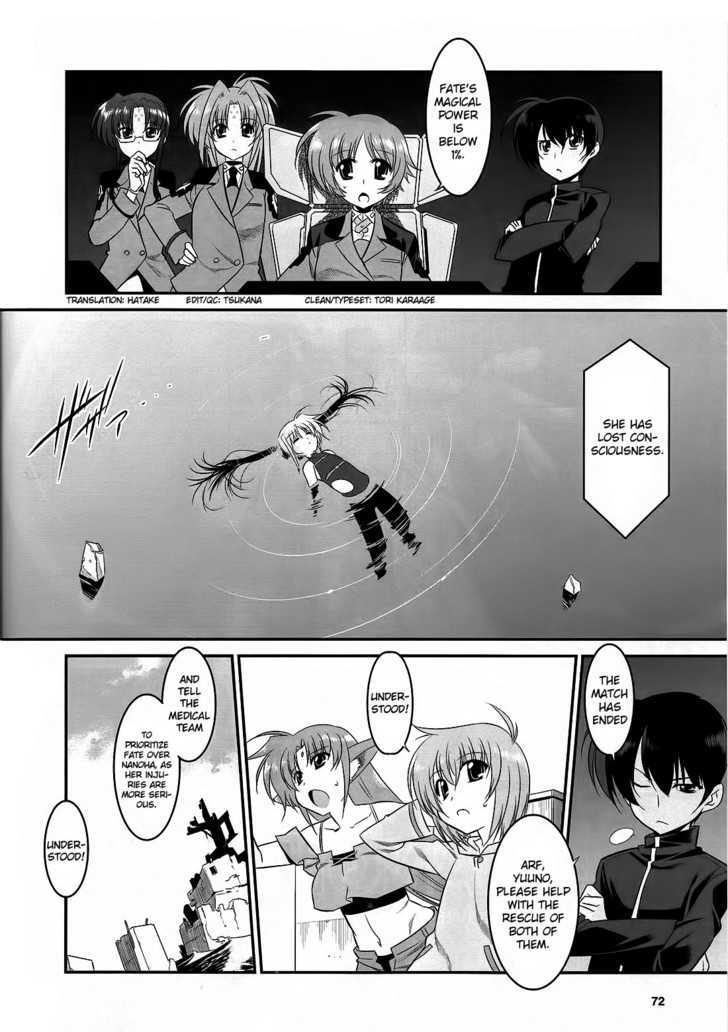 Mahou Shoujo Lyrical Nanoha Movie 1St The Comics - Chapter 14 : Therefore, The Hand Is Held Out