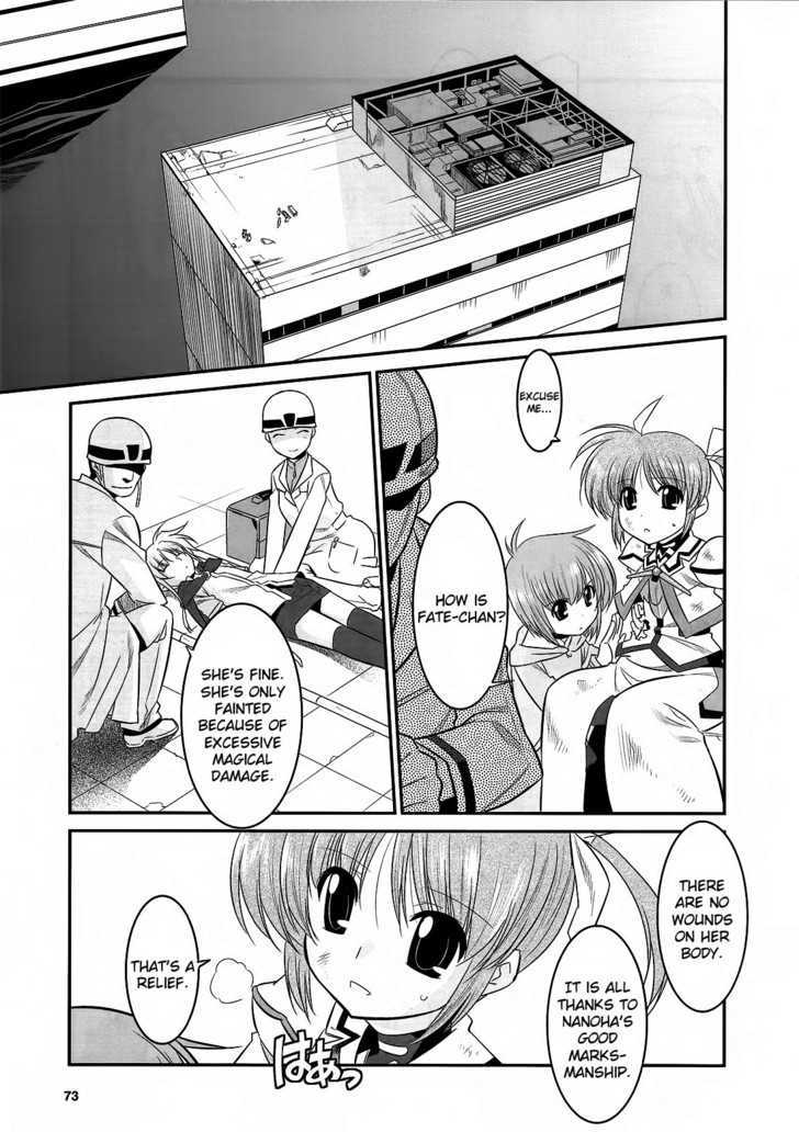 Mahou Shoujo Lyrical Nanoha Movie 1St The Comics - Chapter 14 : Therefore, The Hand Is Held Out