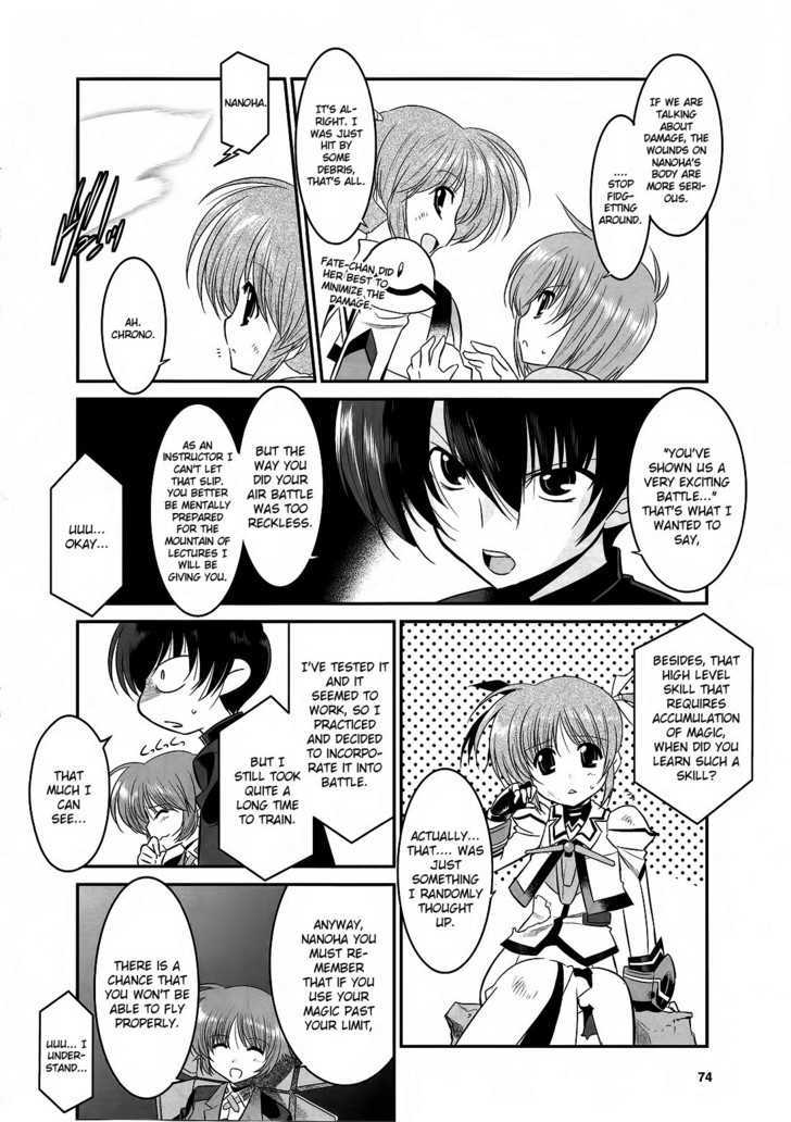 Mahou Shoujo Lyrical Nanoha Movie 1St The Comics - Chapter 14 : Therefore, The Hand Is Held Out