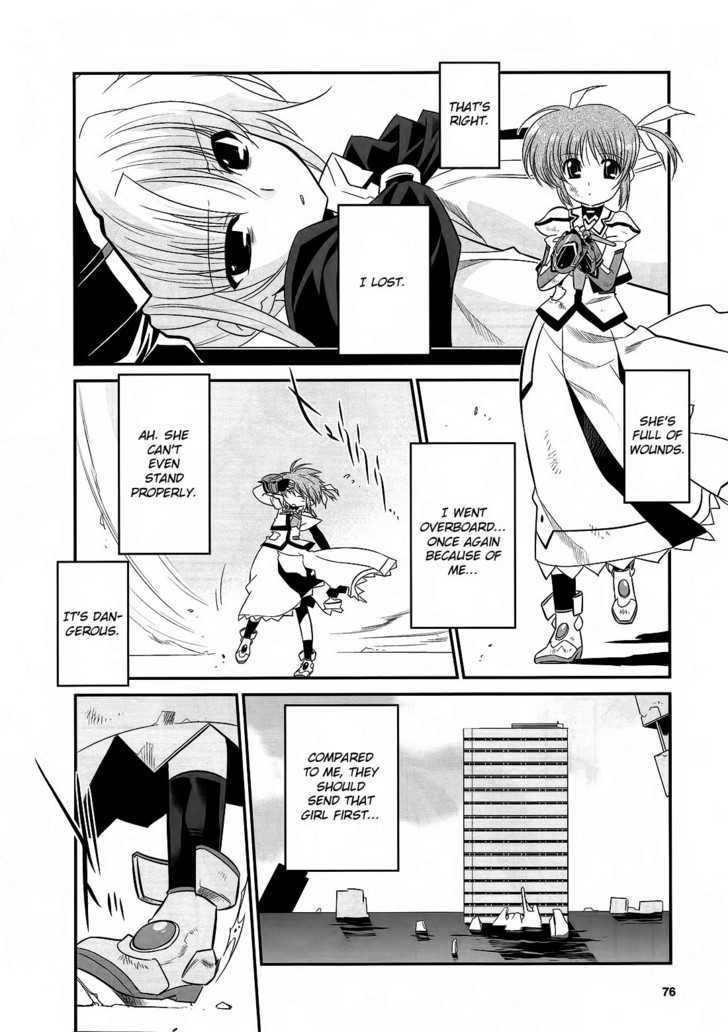 Mahou Shoujo Lyrical Nanoha Movie 1St The Comics - Chapter 14 : Therefore, The Hand Is Held Out