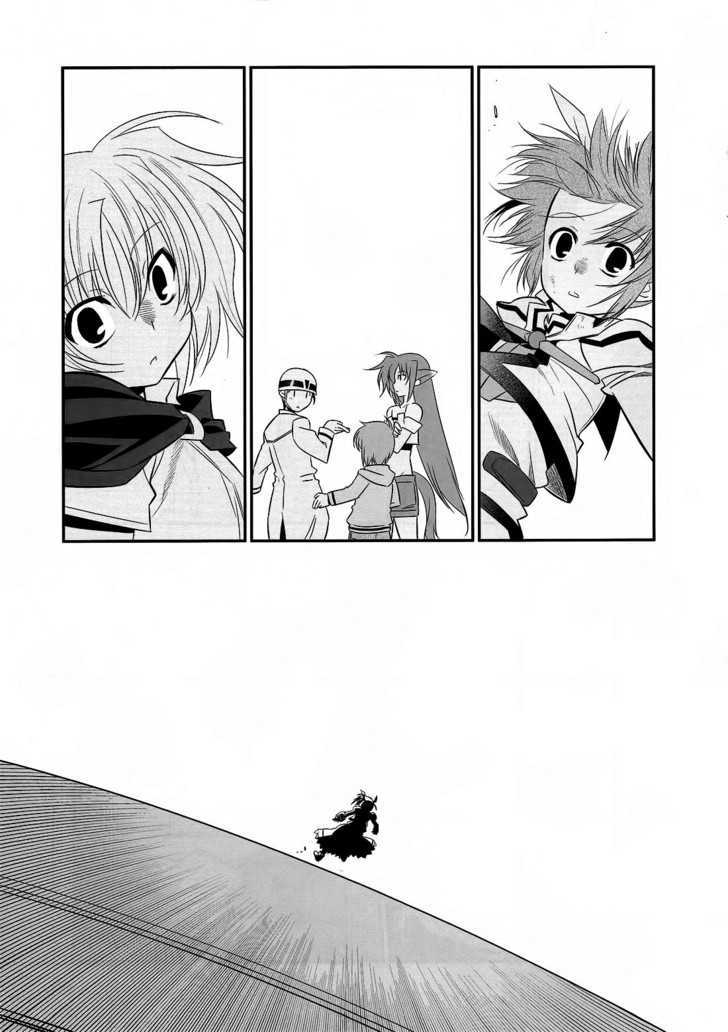 Mahou Shoujo Lyrical Nanoha Movie 1St The Comics - Chapter 14 : Therefore, The Hand Is Held Out