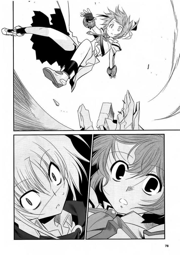 Mahou Shoujo Lyrical Nanoha Movie 1St The Comics - Chapter 14 : Therefore, The Hand Is Held Out