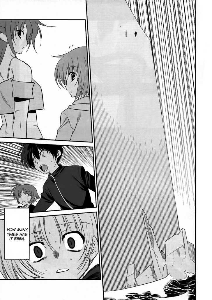 Mahou Shoujo Lyrical Nanoha Movie 1St The Comics - Chapter 14 : Therefore, The Hand Is Held Out