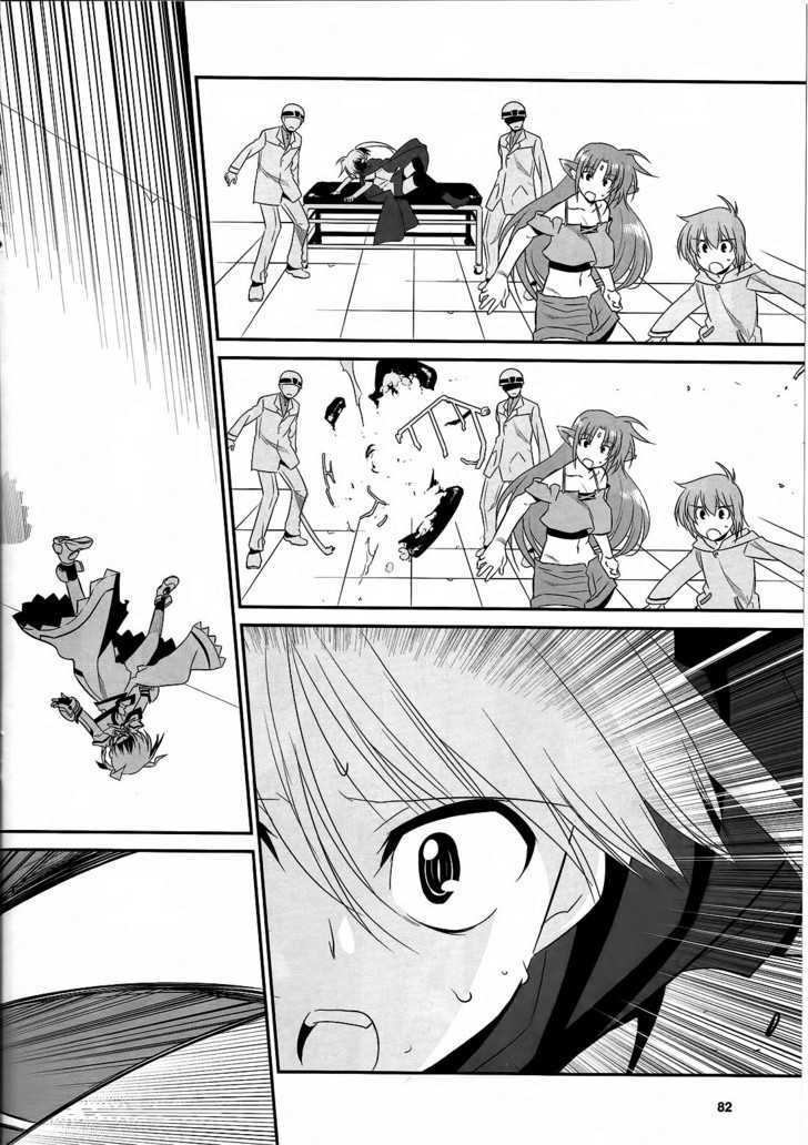 Mahou Shoujo Lyrical Nanoha Movie 1St The Comics - Chapter 14 : Therefore, The Hand Is Held Out