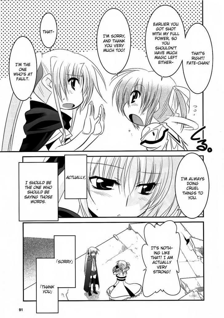 Mahou Shoujo Lyrical Nanoha Movie 1St The Comics - Chapter 14 : Therefore, The Hand Is Held Out