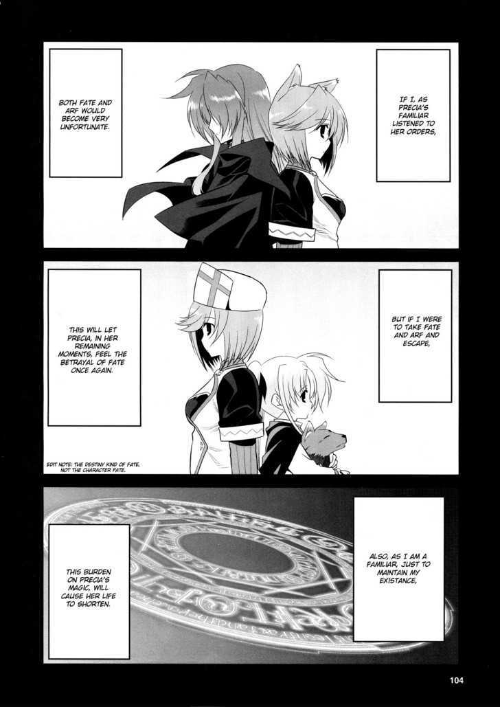 Mahou Shoujo Lyrical Nanoha Movie 1St The Comics - Chapter 10 : Dear My Fate