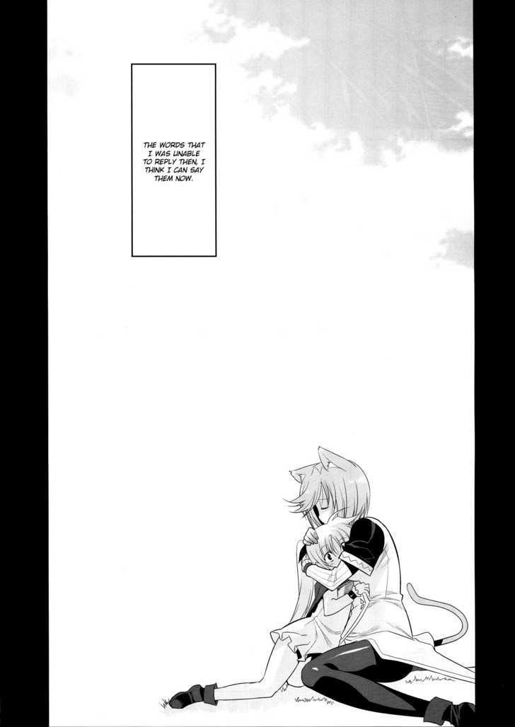 Mahou Shoujo Lyrical Nanoha Movie 1St The Comics - Chapter 10 : Dear My Fate