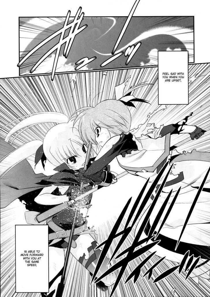 Mahou Shoujo Lyrical Nanoha Movie 1St The Comics - Chapter 10 : Dear My Fate