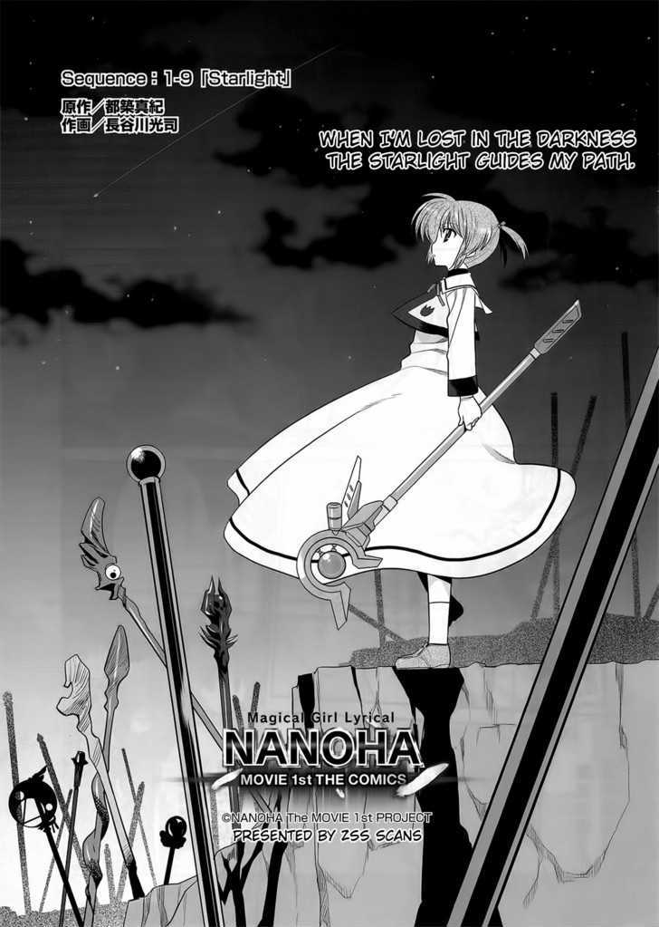 Mahou Shoujo Lyrical Nanoha Movie 1St The Comics - Chapter 13 : Starlight