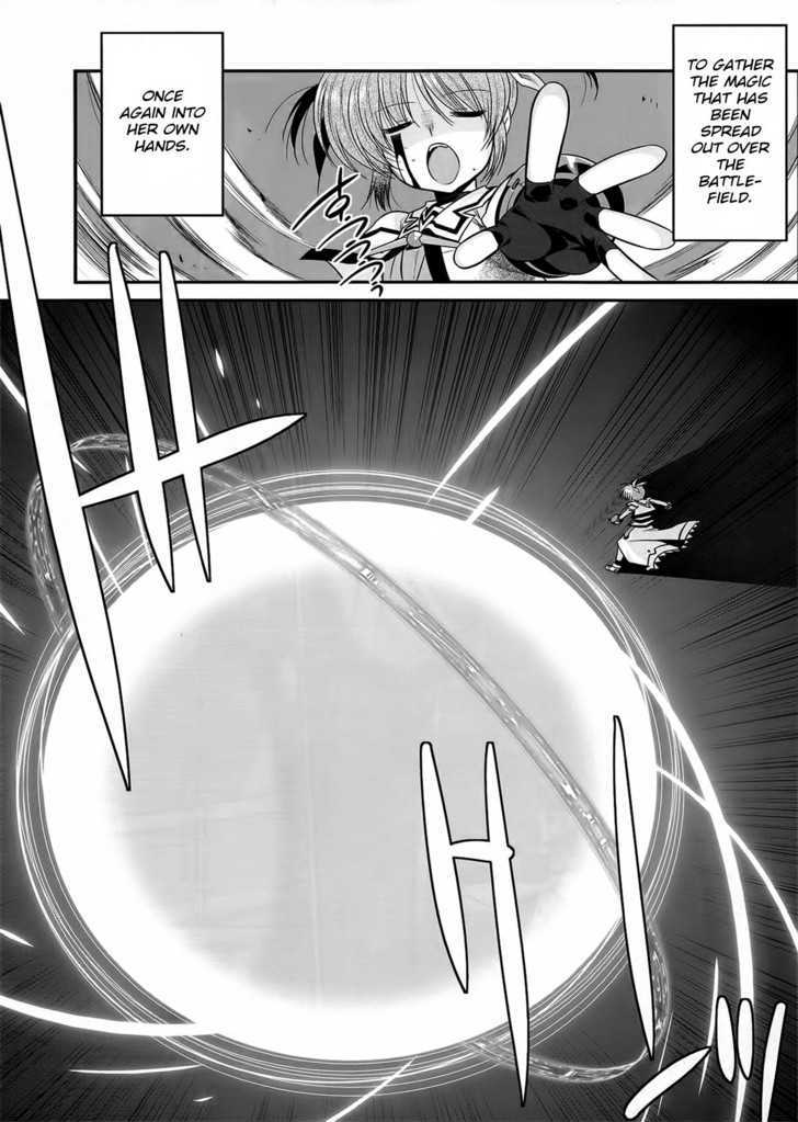 Mahou Shoujo Lyrical Nanoha Movie 1St The Comics - Chapter 13 : Starlight