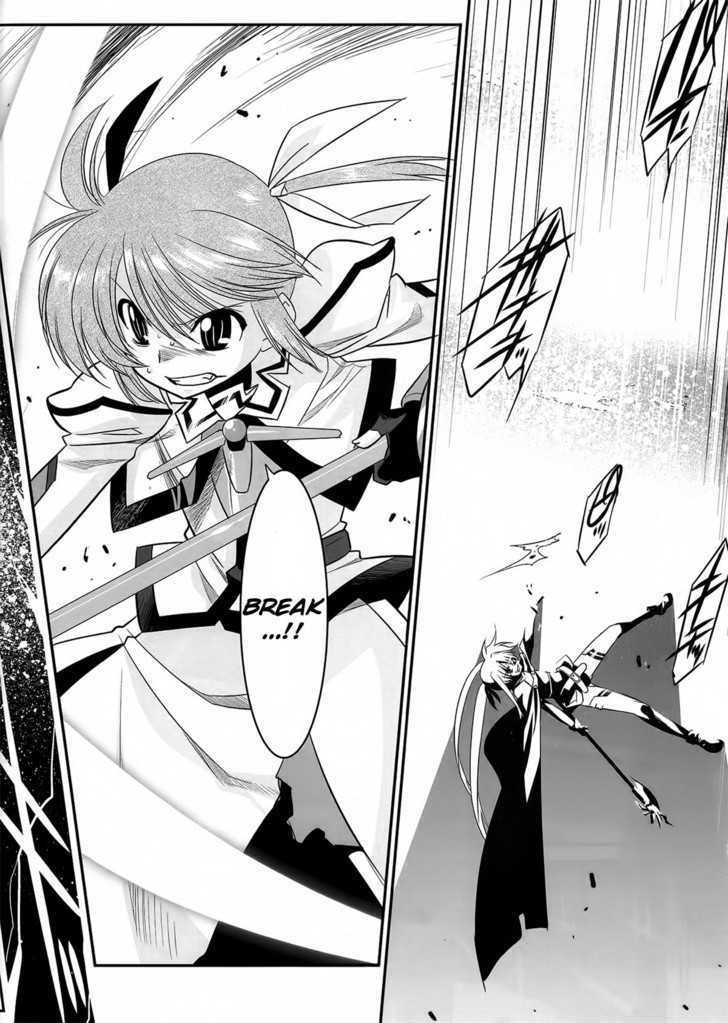 Mahou Shoujo Lyrical Nanoha Movie 1St The Comics - Chapter 13 : Starlight