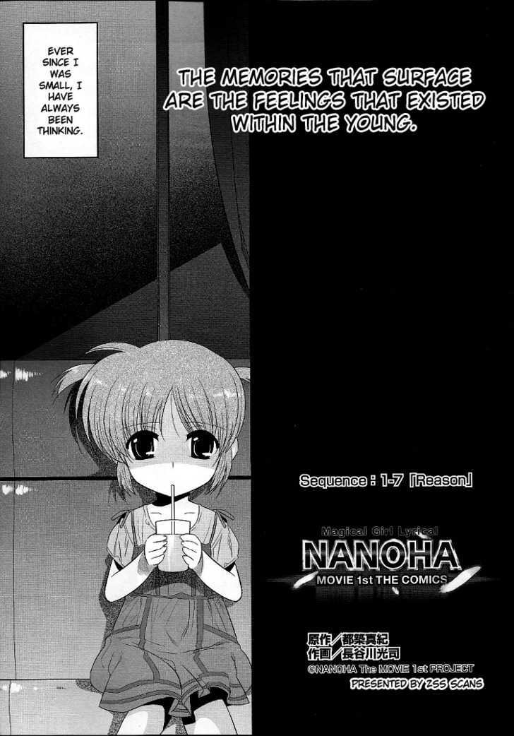 Mahou Shoujo Lyrical Nanoha Movie 1St The Comics - Chapter 11 : Reason