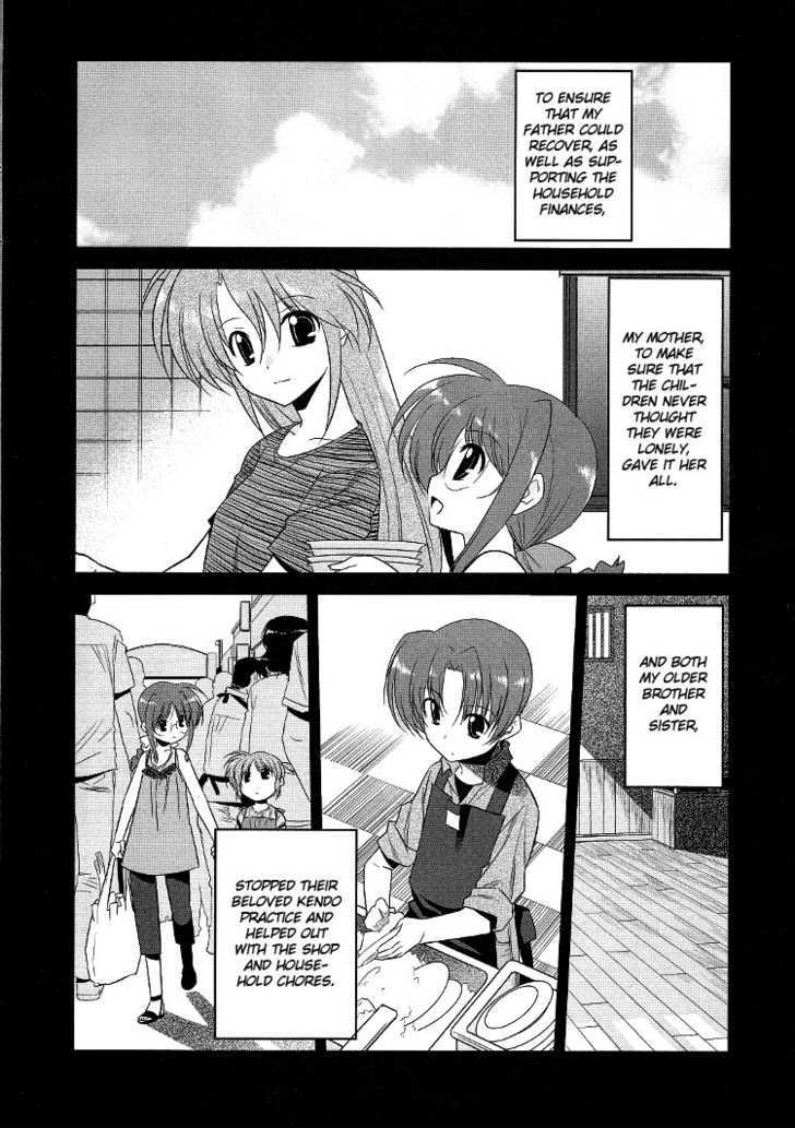 Mahou Shoujo Lyrical Nanoha Movie 1St The Comics - Chapter 11 : Reason