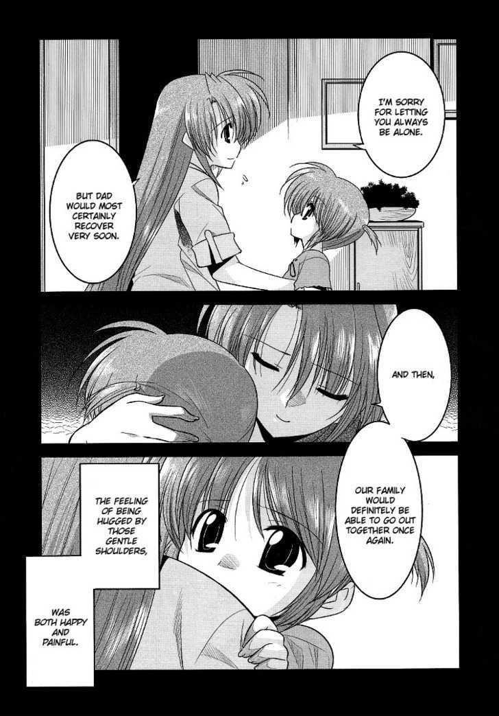 Mahou Shoujo Lyrical Nanoha Movie 1St The Comics - Chapter 11 : Reason