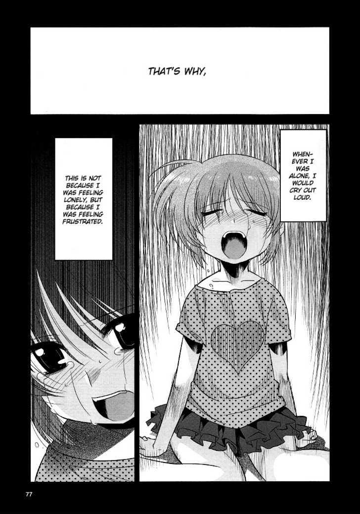 Mahou Shoujo Lyrical Nanoha Movie 1St The Comics - Chapter 11 : Reason