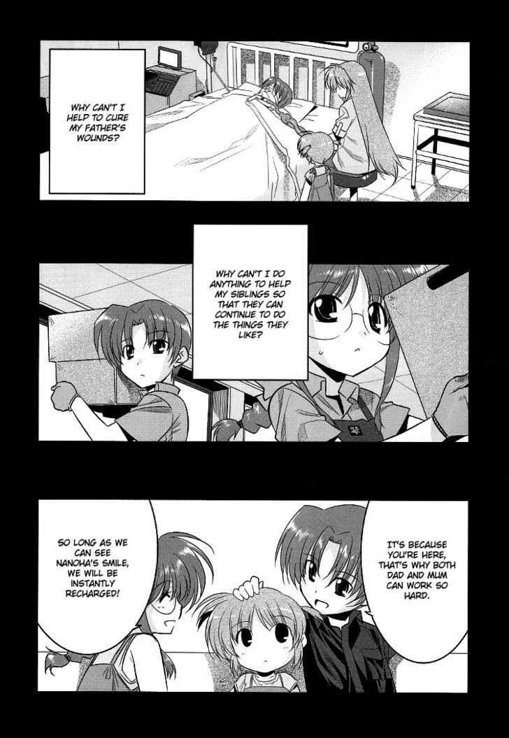 Mahou Shoujo Lyrical Nanoha Movie 1St The Comics - Chapter 11 : Reason