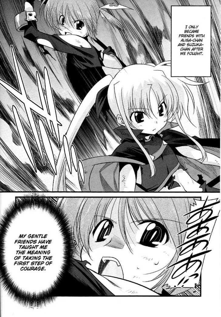 Mahou Shoujo Lyrical Nanoha Movie 1St The Comics - Chapter 11 : Reason