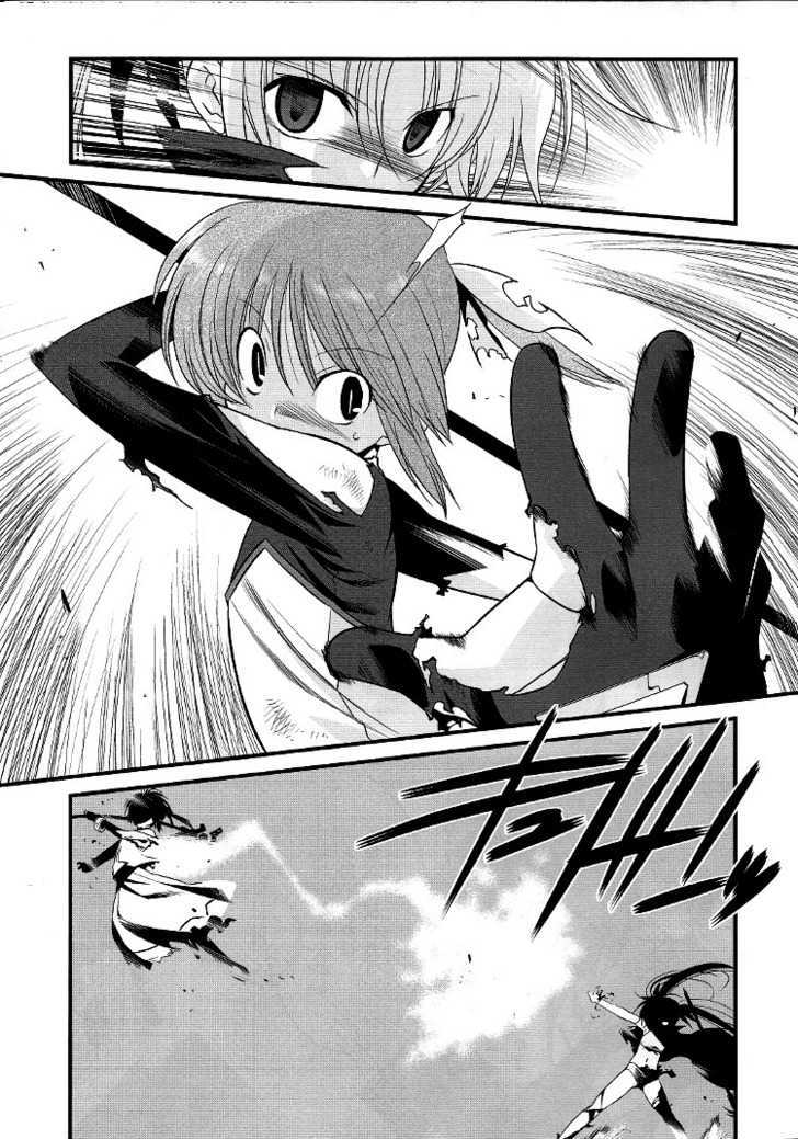 Mahou Shoujo Lyrical Nanoha Movie 1St The Comics - Chapter 11 : Reason