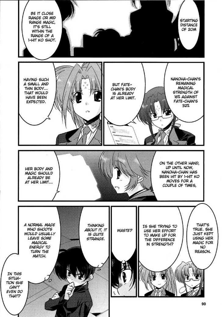 Mahou Shoujo Lyrical Nanoha Movie 1St The Comics - Chapter 11 : Reason