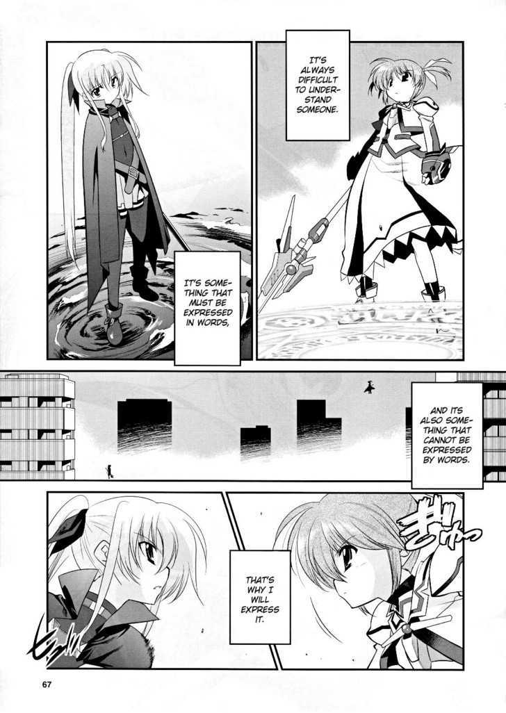 Mahou Shoujo Lyrical Nanoha Movie 1St The Comics - Chapter 9 : Believe In You