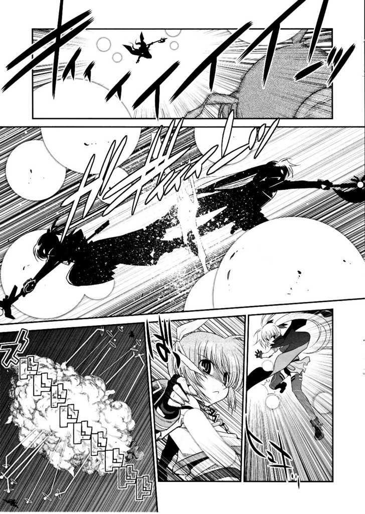 Mahou Shoujo Lyrical Nanoha Movie 1St The Comics - Chapter 9 : Believe In You