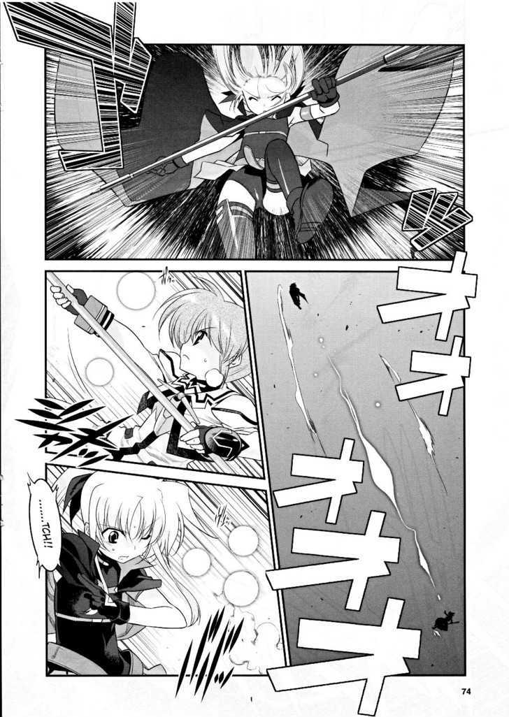 Mahou Shoujo Lyrical Nanoha Movie 1St The Comics - Chapter 9 : Believe In You