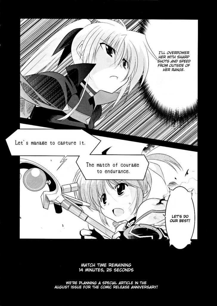 Mahou Shoujo Lyrical Nanoha Movie 1St The Comics - Chapter 9 : Believe In You