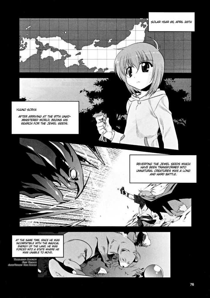 Mahou Shoujo Lyrical Nanoha Movie 1St The Comics - Chapter 5 : Raising Heart