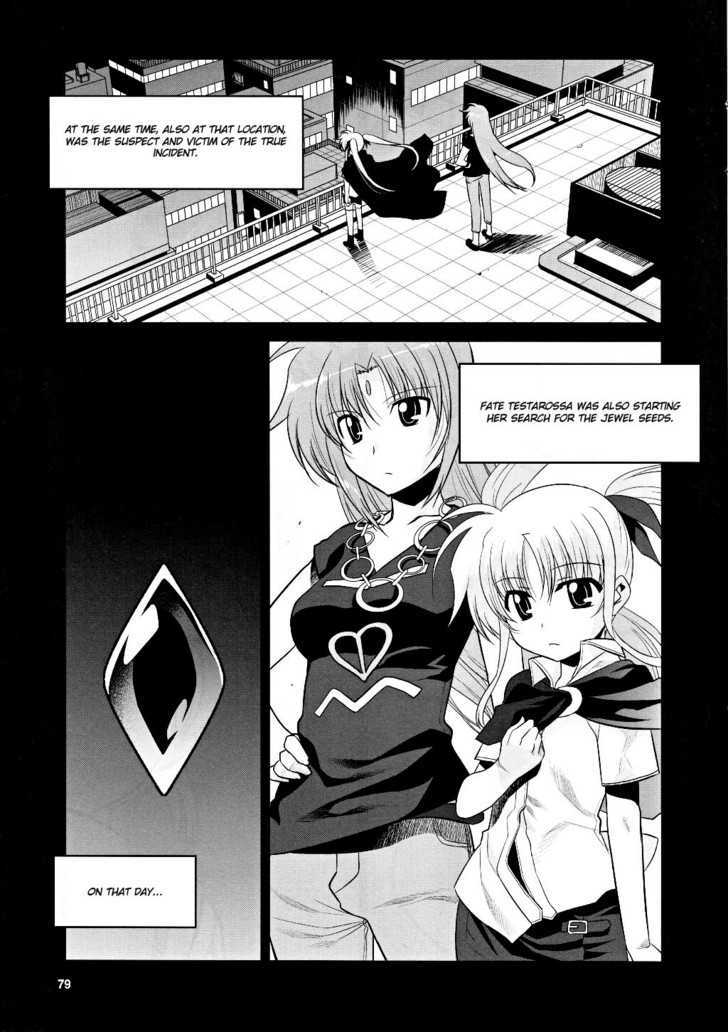 Mahou Shoujo Lyrical Nanoha Movie 1St The Comics - Chapter 5 : Raising Heart