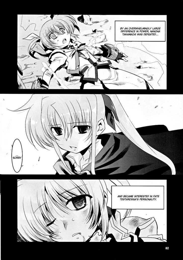 Mahou Shoujo Lyrical Nanoha Movie 1St The Comics - Chapter 5 : Raising Heart