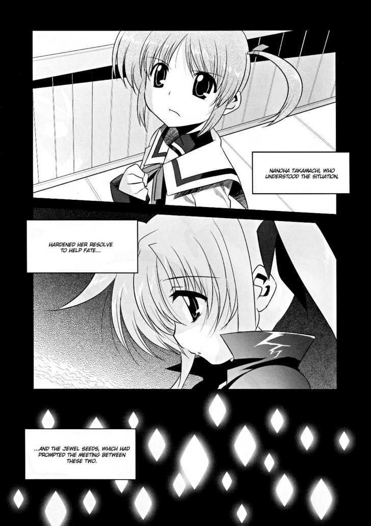 Mahou Shoujo Lyrical Nanoha Movie 1St The Comics - Chapter 5 : Raising Heart