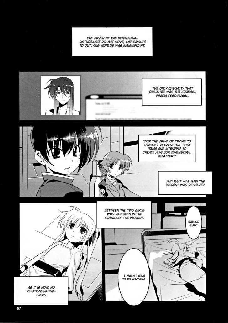 Mahou Shoujo Lyrical Nanoha Movie 1St The Comics - Chapter 5 : Raising Heart