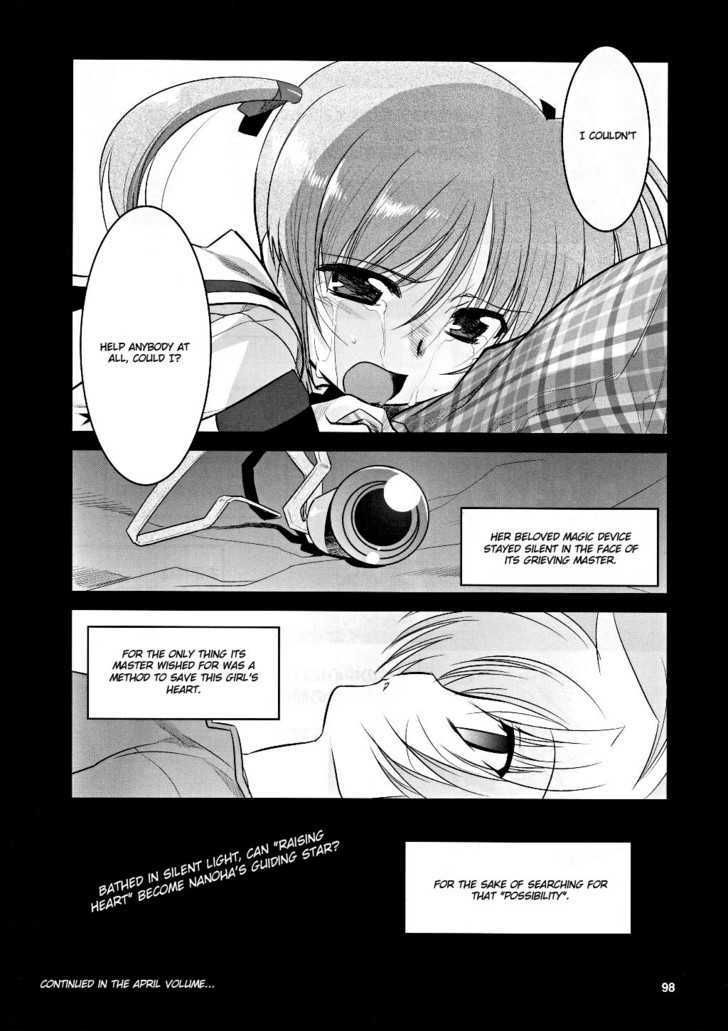 Mahou Shoujo Lyrical Nanoha Movie 1St The Comics - Chapter 5 : Raising Heart