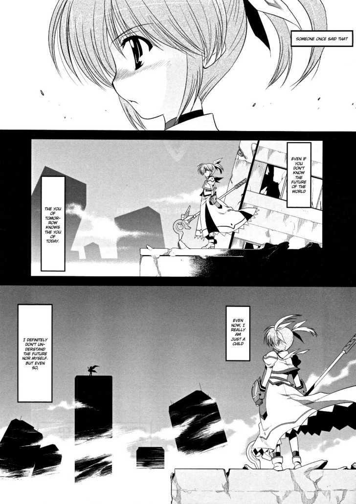 Mahou Shoujo Lyrical Nanoha Movie 1St The Comics - Chapter 1 : 1St Project